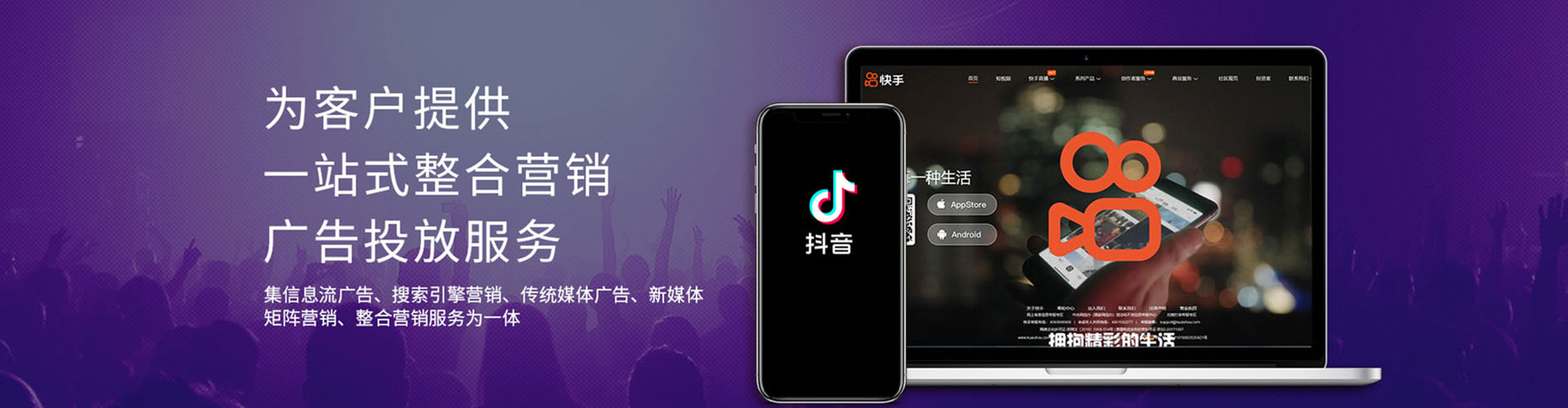 乐昌搜索开户返点