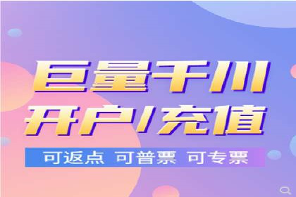 百度竞价推广如何助力实现品牌与销售的双重增长