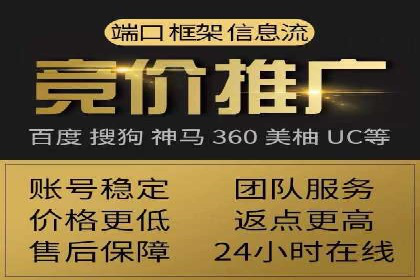百度SEM推广实战经验：看这个品牌如何实现逆势增长